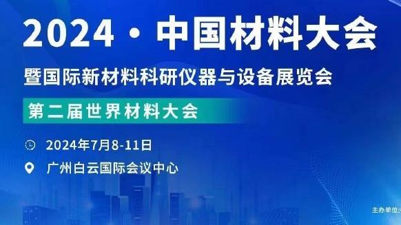 留住未来！世体：巴萨与门德斯已达协议，亚马尔成年后续约5年